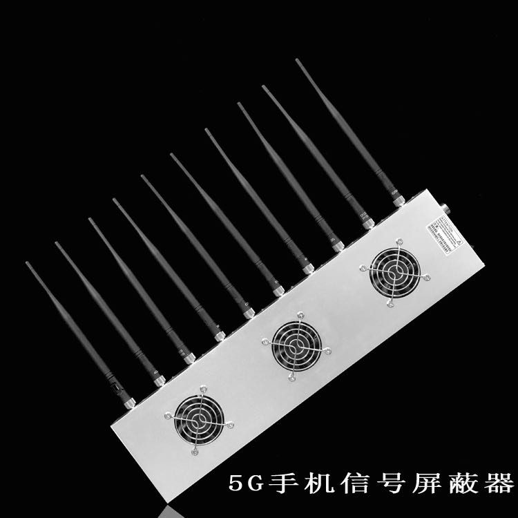 措美外置10天线移动通信干扰器